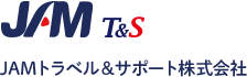 JAMトラベル＆サポート株式会社