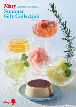 メリーチョコレート